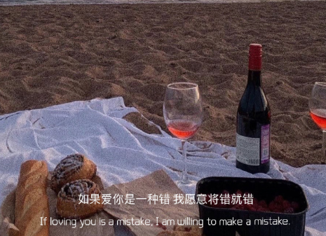 卑微到心痛的爱情句子-分手了很扎心的伤感句子 