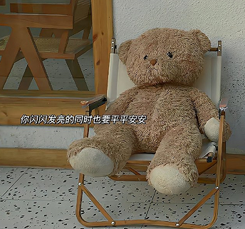 超级温暖的励志短句-抬头就会看到阳光的句子