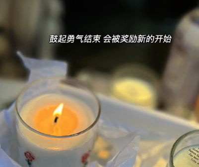期待了不该期待的期待说说-从期待到不期待的说说
