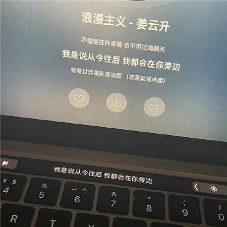 好看的温柔感的文字图片-2023值得保存的文字背景图高清