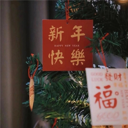 2024超赞的新年红色背景 跨年喜庆祝福背景图大全