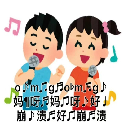 上班人打工工作中必备表情包-人在工位用的来聊天表情