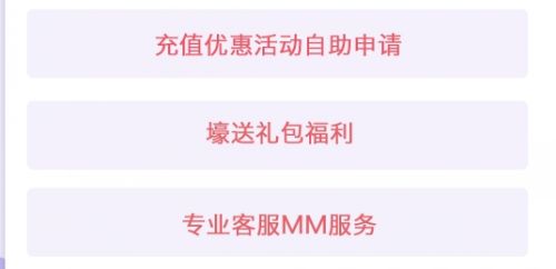 十大bt游戏盒子排行榜单 热门变态手游游戏盒子推荐一览