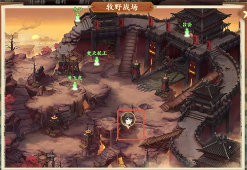 封神幻想世界神秘宝箱奇遇任务攻略图文一览