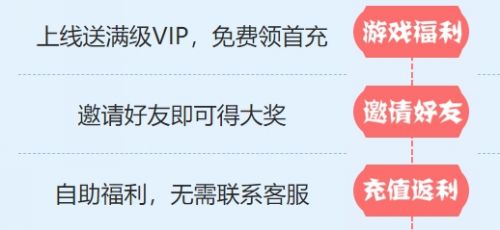 热门折扣手游平台推荐-折扣手游盒子排行榜