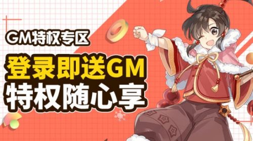 变态手游盒子app十大排行榜 2024变态手游软件app推荐合集