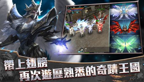 2024热门奇迹mu手游排行榜一览 五大高人气奇迹手游推荐