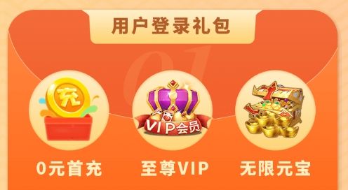 十大变态游戏盒子app排行榜 变态手游游戏盒子app推荐一览