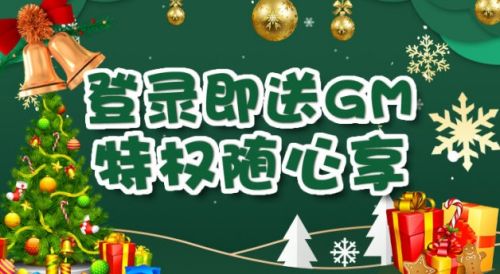 有哪些比较火爆的变态手游平台 十大热门变态手游盒子推荐