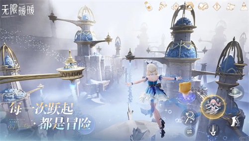 无限暖暖兑换码在哪里使用