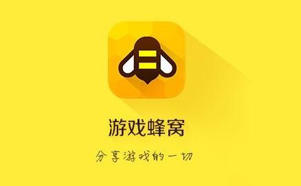 十大变态手游盒子排行榜一览 最新变态手游软件app推荐大全