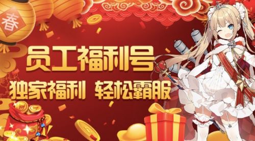 热门变态游戏盒子排行榜一览 十大变态手游游戏平台推荐