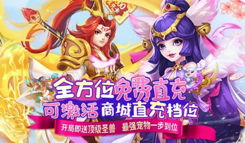 2025十大变态游戏盒子app推荐 最新变态手游游戏平台合集