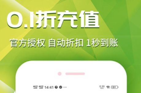 十大BT变态手游平台排行榜 变态手游盒子app推荐2025