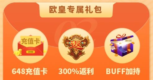最新变态手游盒子app推荐 2025十大变态游戏盒子排行榜单