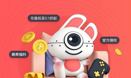 十大变态福利手游盒子推荐 变态福利手游盒子app合集