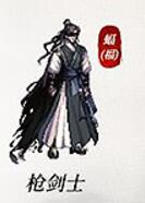 《dnf》2025春节套全职业外观一览9