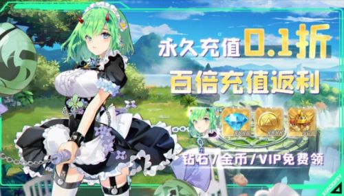 2025十大最好用良心BT手游平台分享