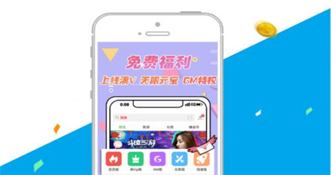 折扣优惠高的手游平台推荐-有哪些热门的折扣手游平台